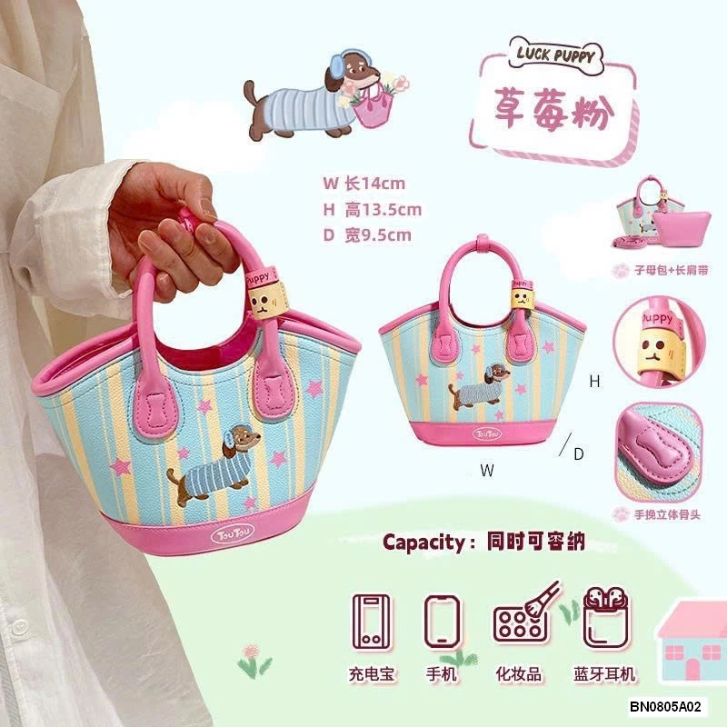 TÚI TOUTOU THÊU CÚN