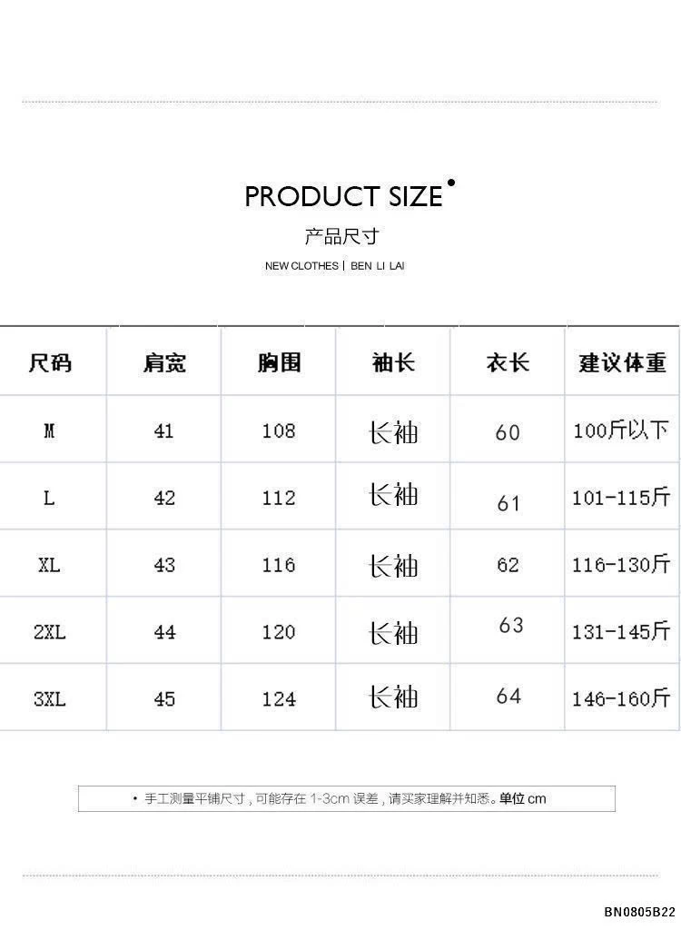 ÁO SƠ MI ĐŨI HOA