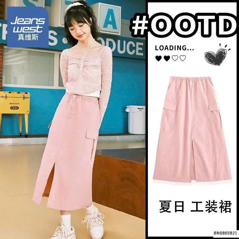 CHÂN VÁY JEANWWEST