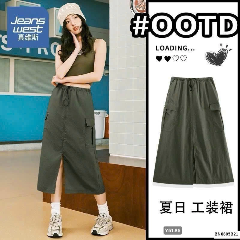 CHÂN VÁY JEANWWEST