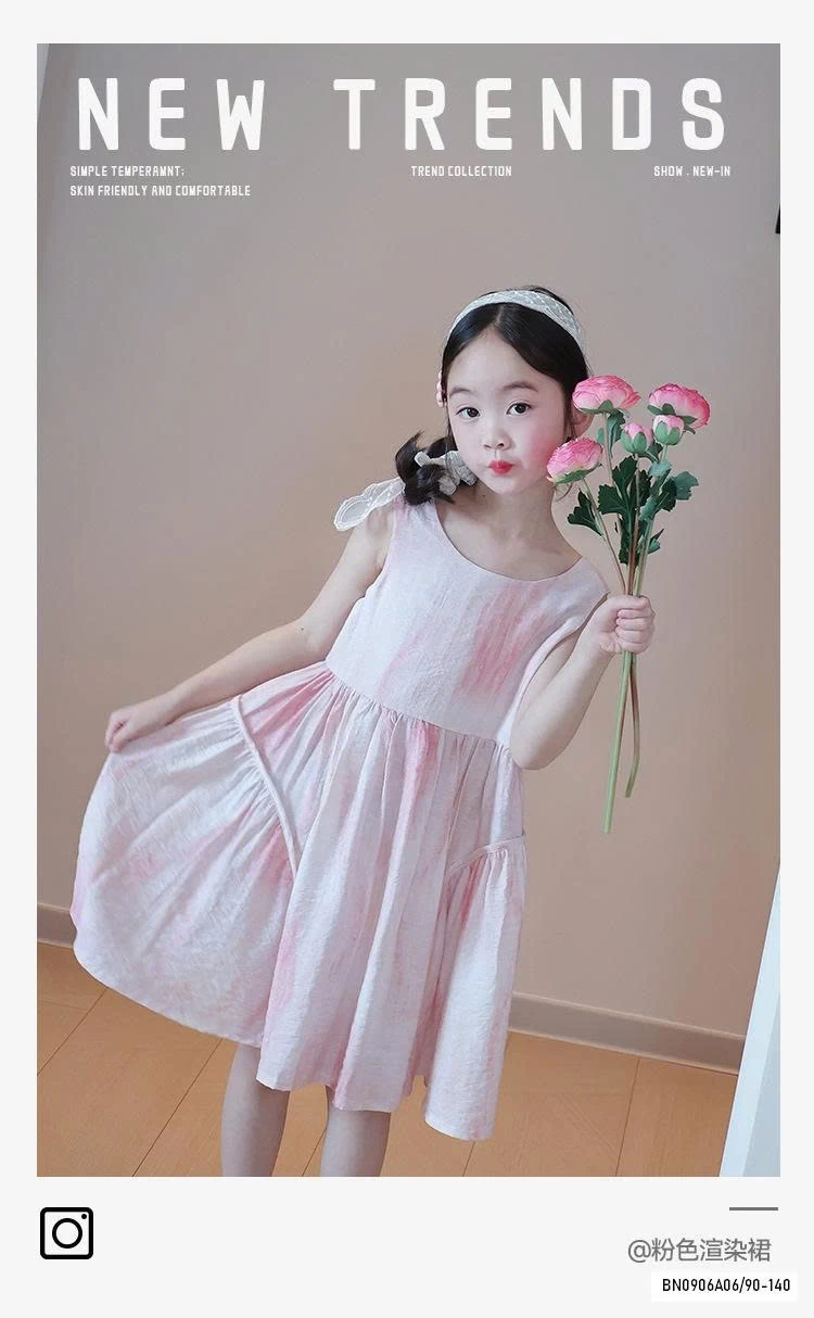 ĐẦM HỒNG PREMIUM