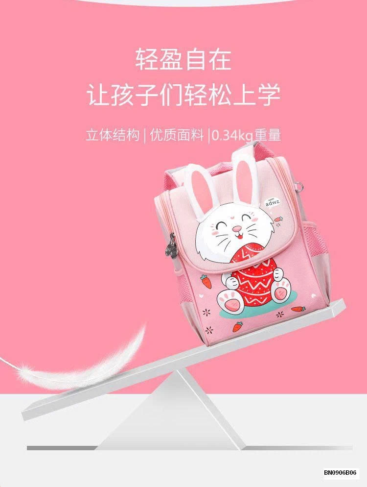 BALO TIỂU HỌC THÚ CƯNG DỄ THƯƠNG