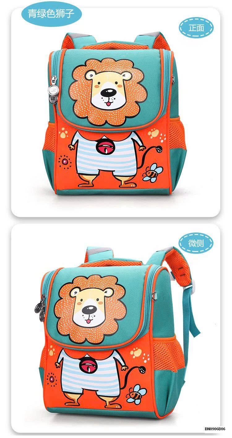 BALO TIỂU HỌC THÚ CƯNG DỄ THƯƠNG