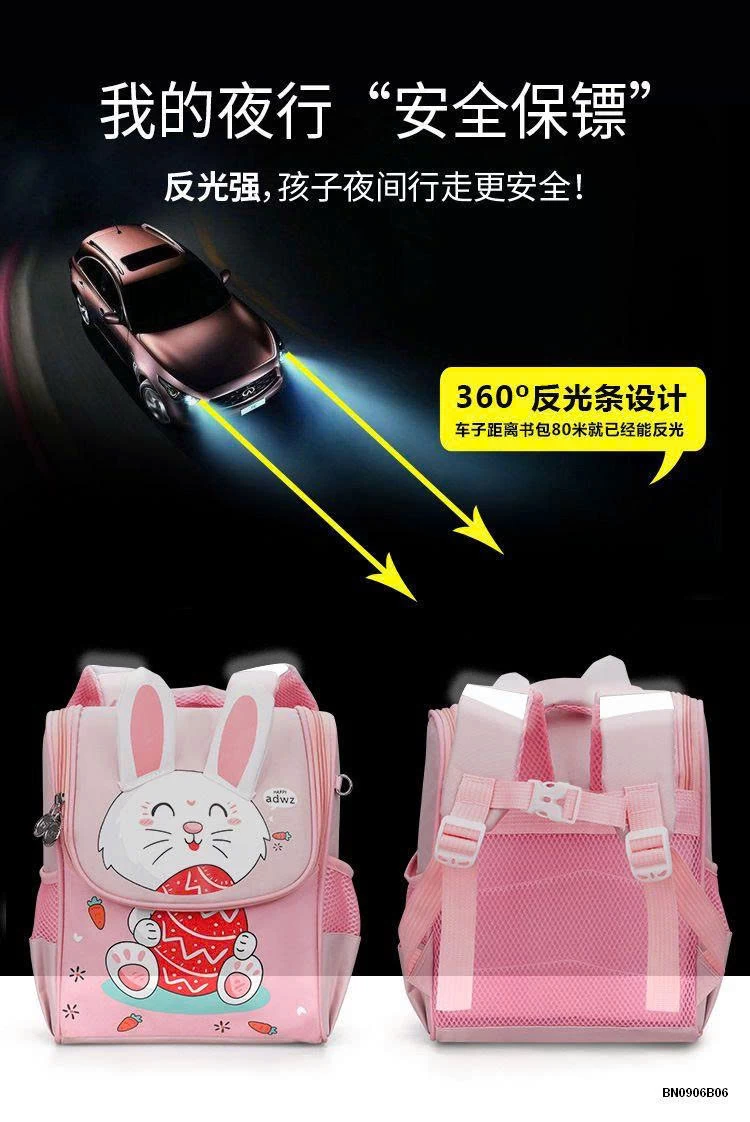 BALO TIỂU HỌC THÚ CƯNG DỄ THƯƠNG