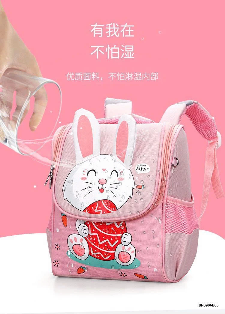 BALO TIỂU HỌC THÚ CƯNG DỄ THƯƠNG