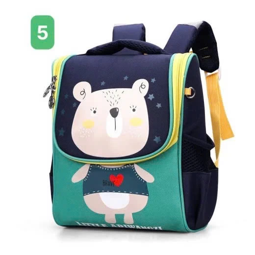 BALO TIỂU HỌC THÚ CƯNG DỄ THƯƠNG