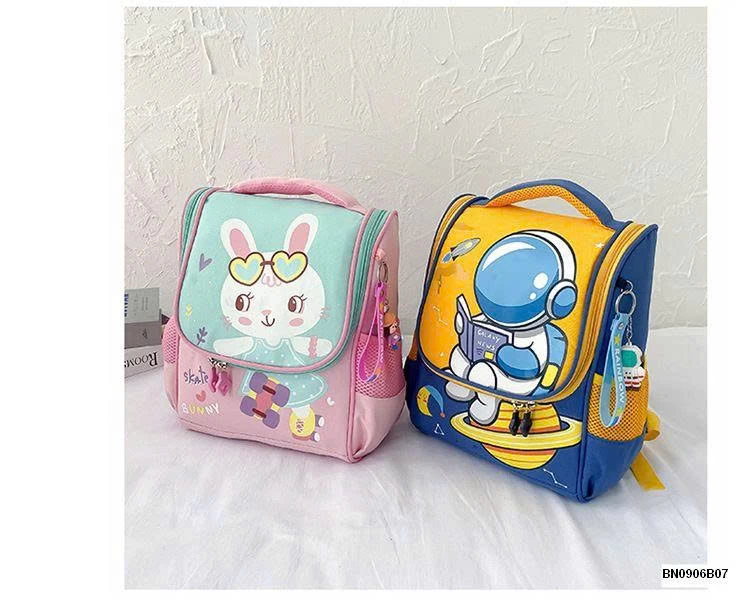 BALO TIỂU HỌC PHI HÀNH GIA