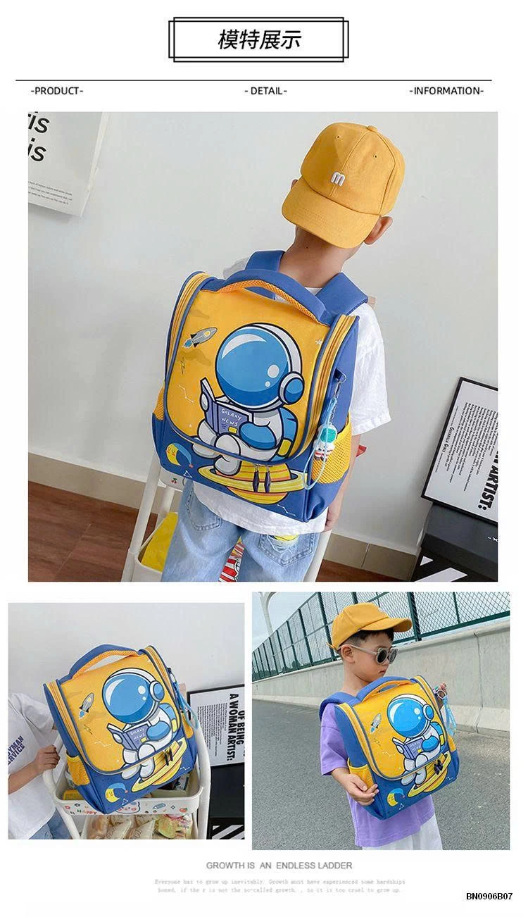 BALO TIỂU HỌC PHI HÀNH GIA