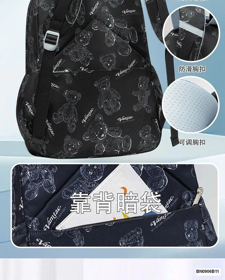 BALO HỌC SINH ZMBAG