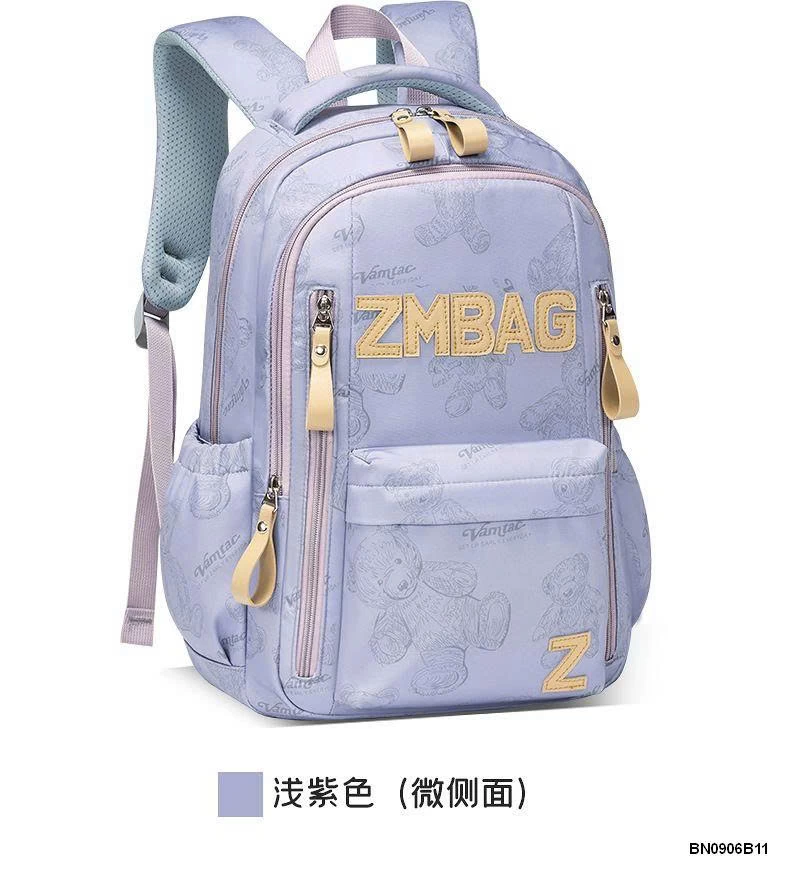 BALO HỌC SINH ZMBAG