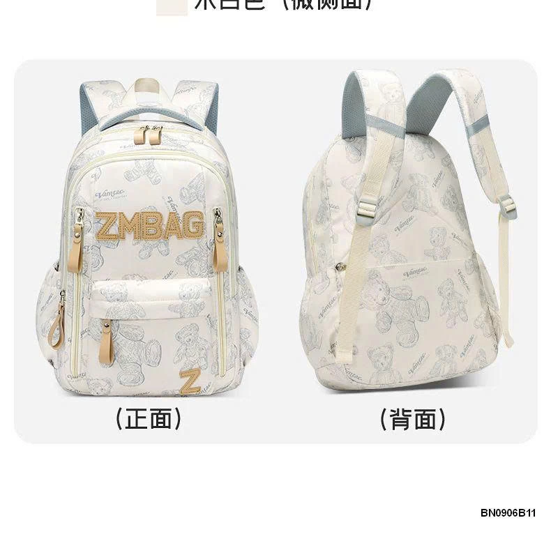 BALO HỌC SINH ZMBAG