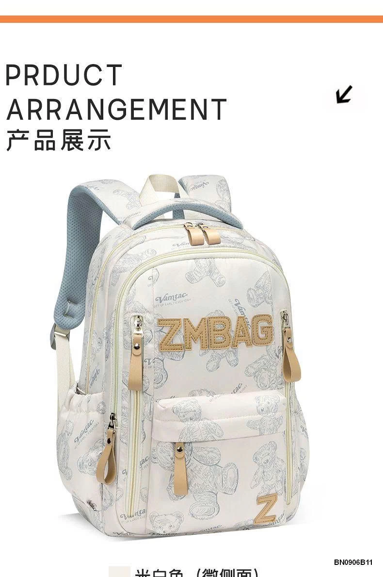 BALO HỌC SINH ZMBAG