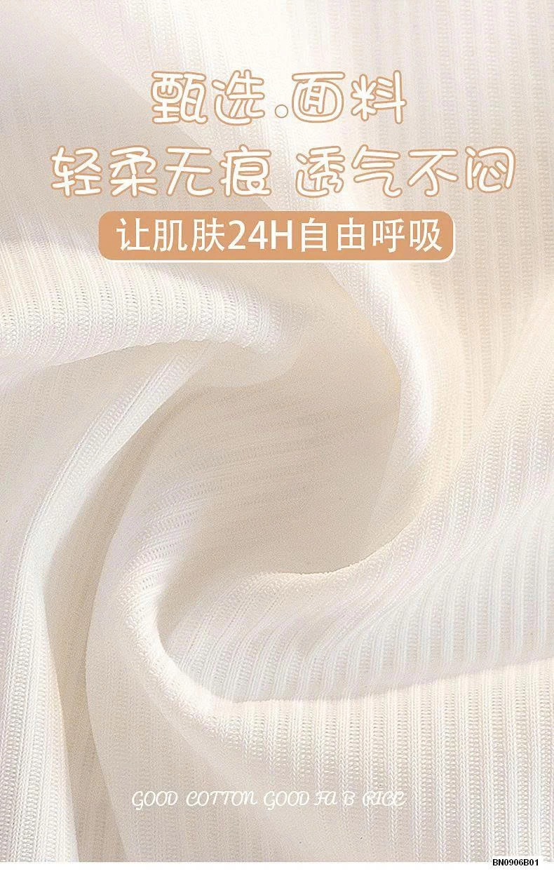 SET 6 CHIP TĂM SU COTTON LỤA