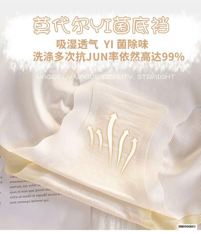 SET 6 CHIP TĂM SU COTTON LỤA