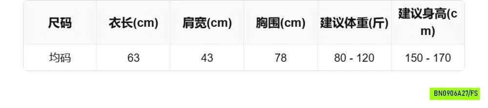 POLO MONTOGHI LOGO NGỰA WG.WE