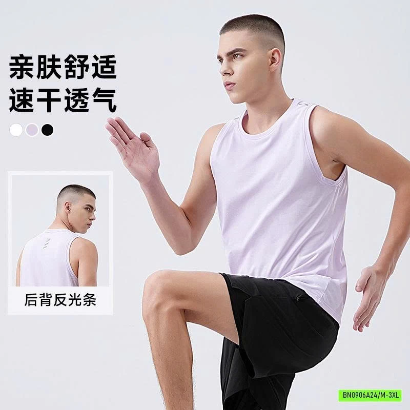 ÁO SÁT NÁCH THỂ THAO NAM CC