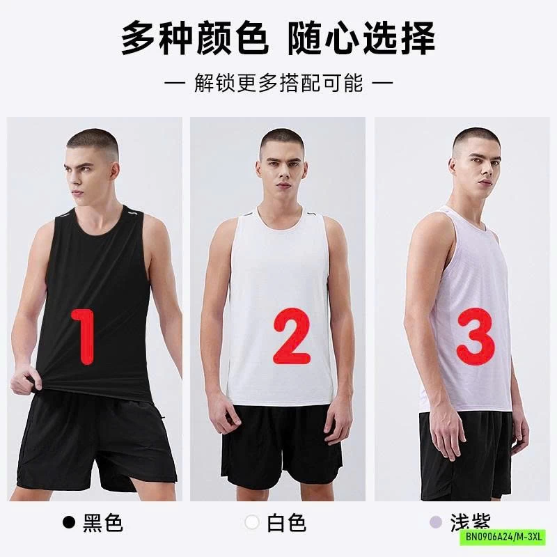 ÁO SÁT NÁCH THỂ THAO NAM CC