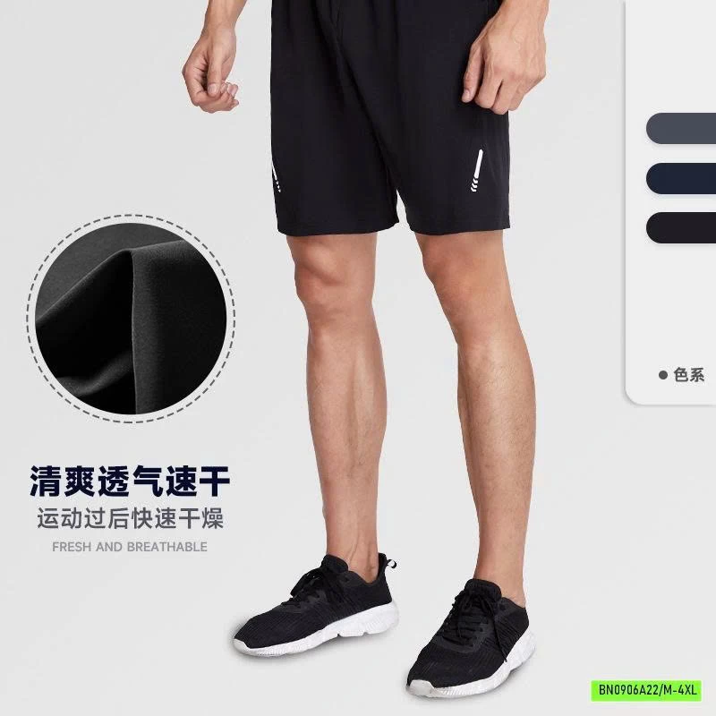 SHORT GIÓ THỂ THAO NAM