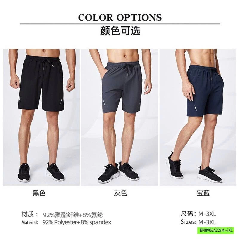 SHORT GIÓ THỂ THAO NAM