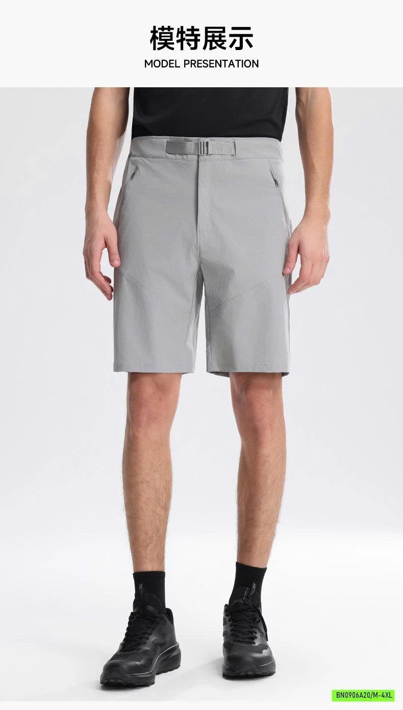 SHORT ÂU NAM CAO CẤP