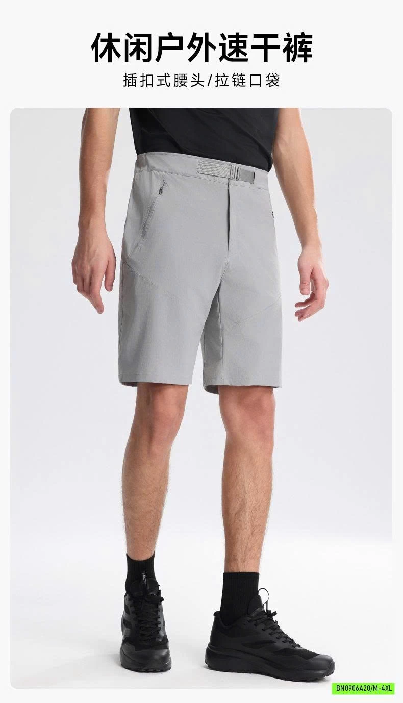 SHORT ÂU NAM CAO CẤP