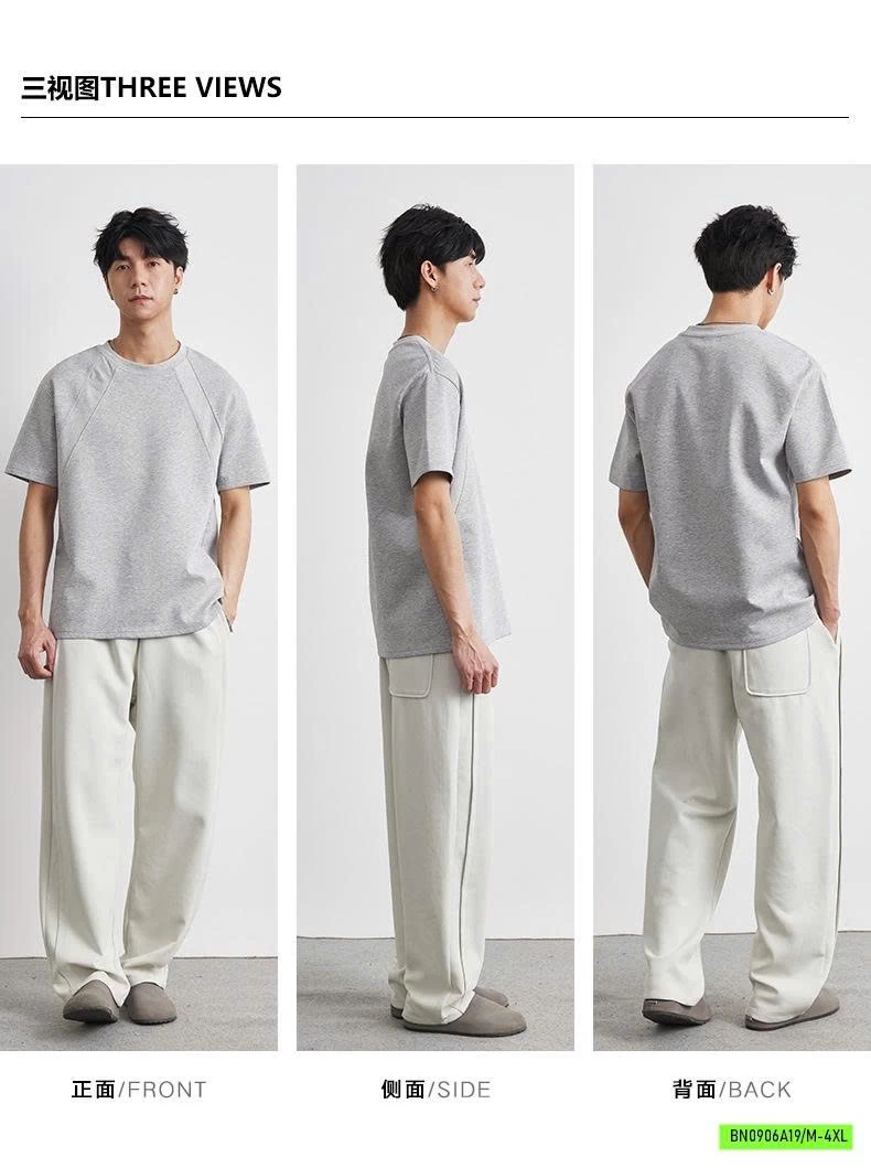 ÁO THUN NAM VIỀN VAI CAO CẤP