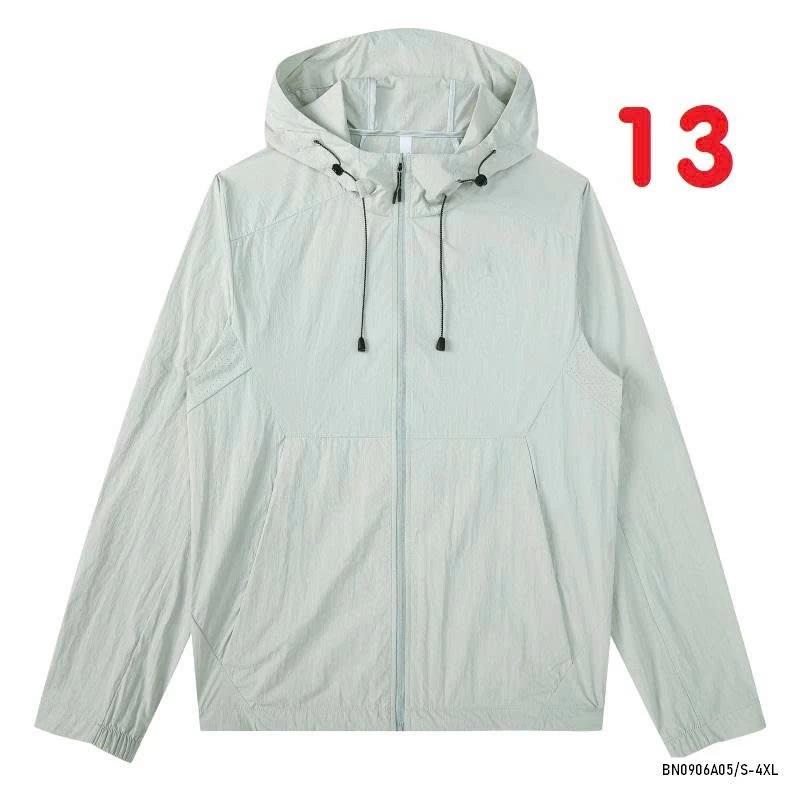 KHOÁC GIÓ CHỐNG NẮNG NAM