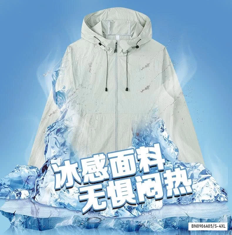 KHOÁC GIÓ CHỐNG NẮNG NAM