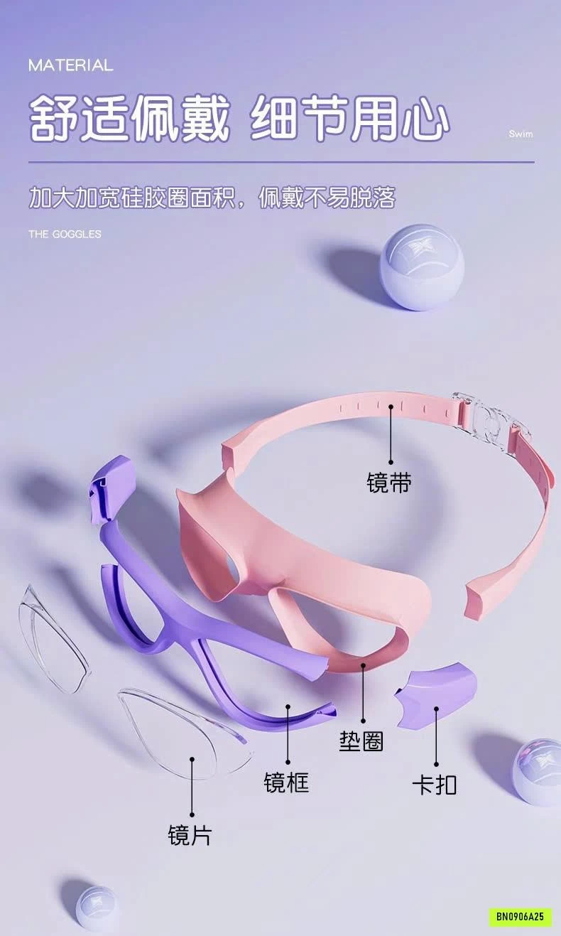 SET MŨ + KÍNH BƠI