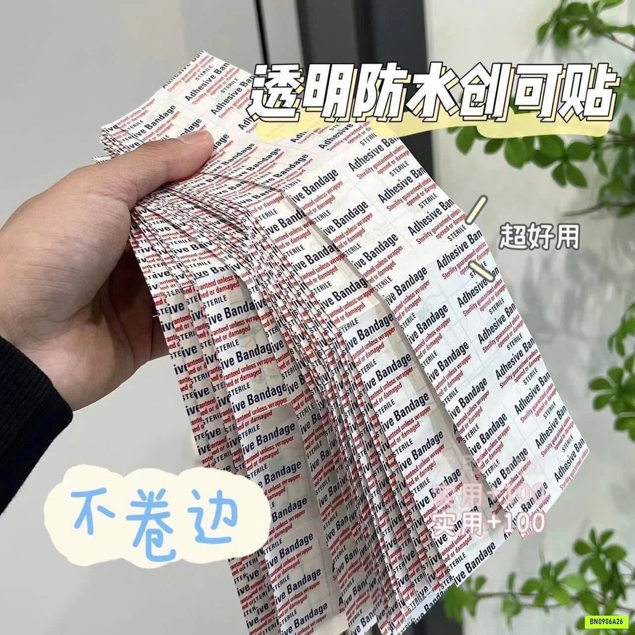 SÉT 100C BĂNG CÁ NHÂN TRONG SUỐT