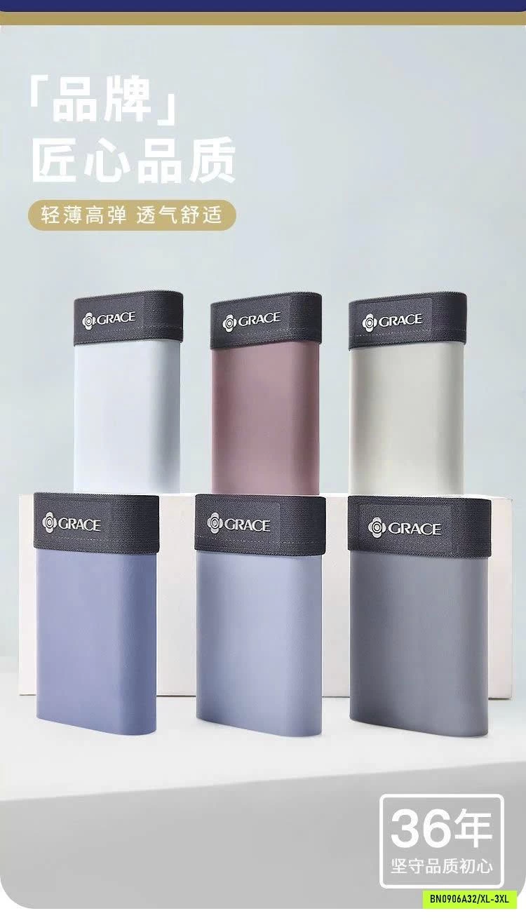 SET 4 QUẦN SỊP NAM GRACE