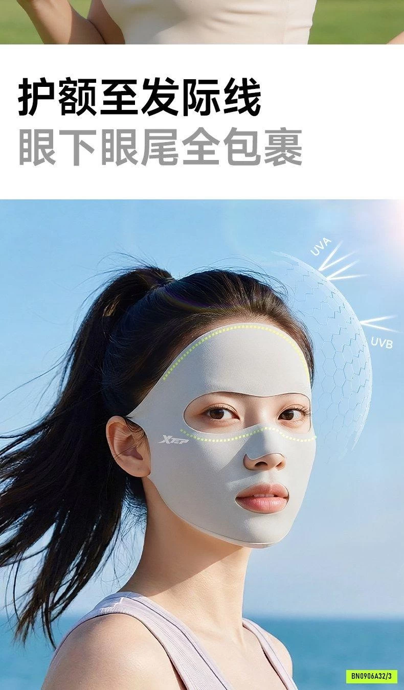 SÉT 2 KHẨU TRANG KÍN MẶT XTEP