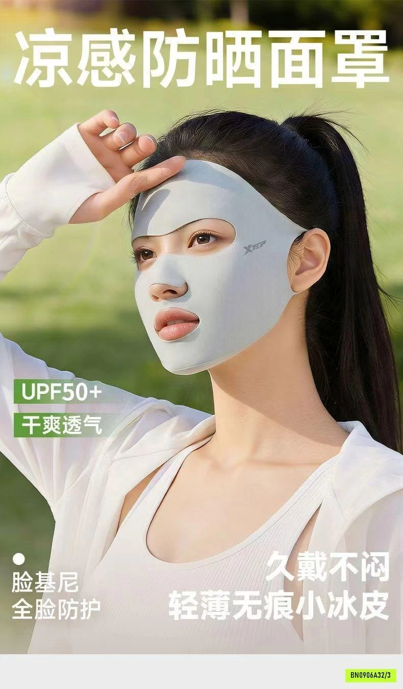 SÉT 2 KHẨU TRANG KÍN MẶT XTEP