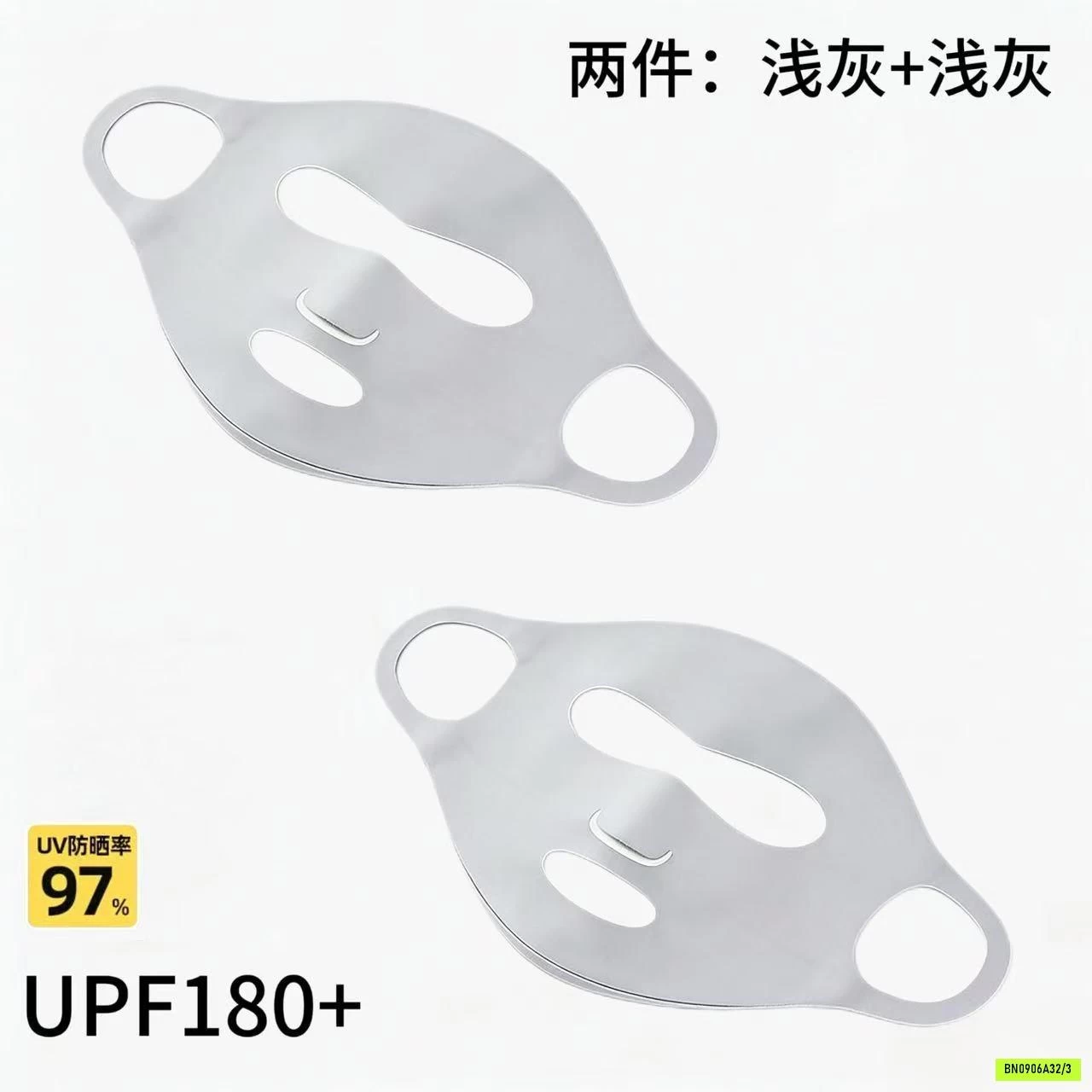 SÉT 2 KHẨU TRANG KÍN MẶT XTEP