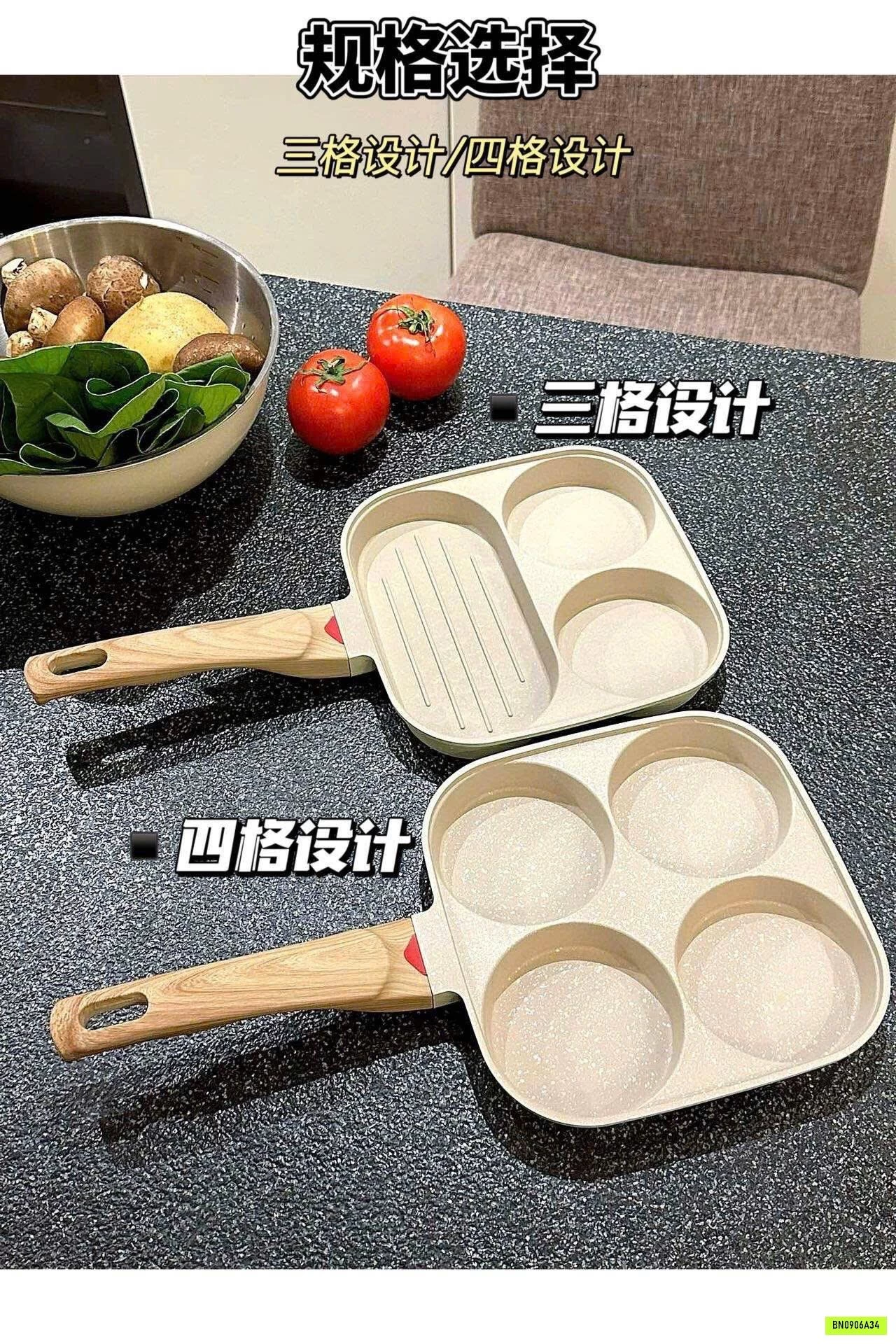 CHẢO ĐÁ 3-4 NGĂN