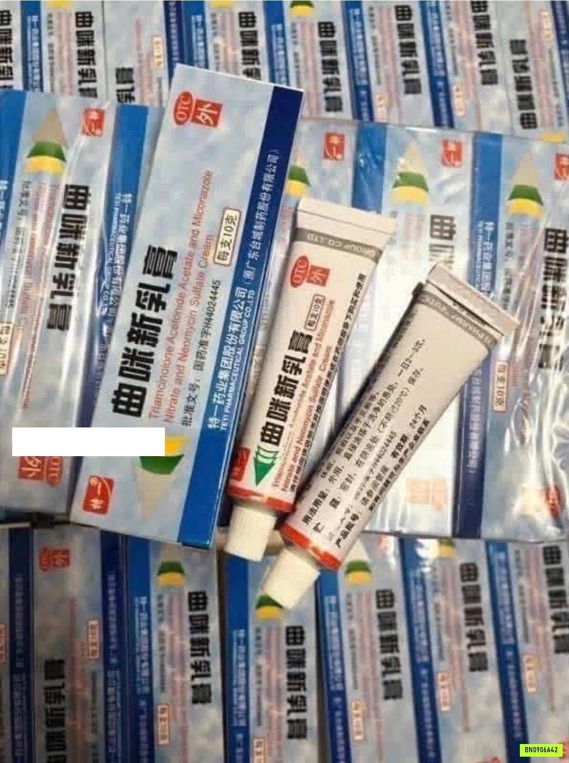 COMBO 10 LỌ THUỐC BÔI NGỨA NỘI ĐỊA TRUNG