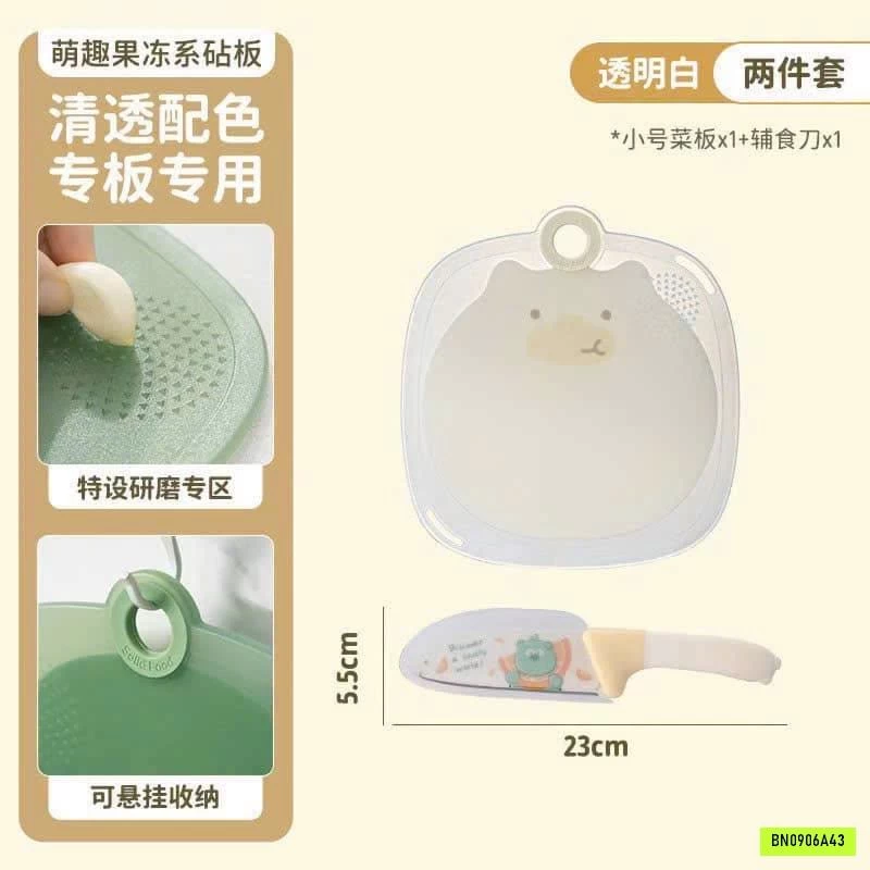 SET DAO + THỚT GẤU SIÊU DỄ THƯƠNG