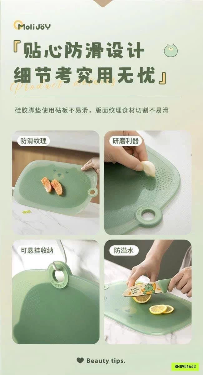 SET DAO + THỚT GẤU SIÊU DỄ THƯƠNG