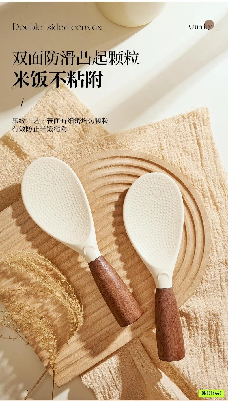 MUÔI XỚI CƠM TAY CẦM GỖ