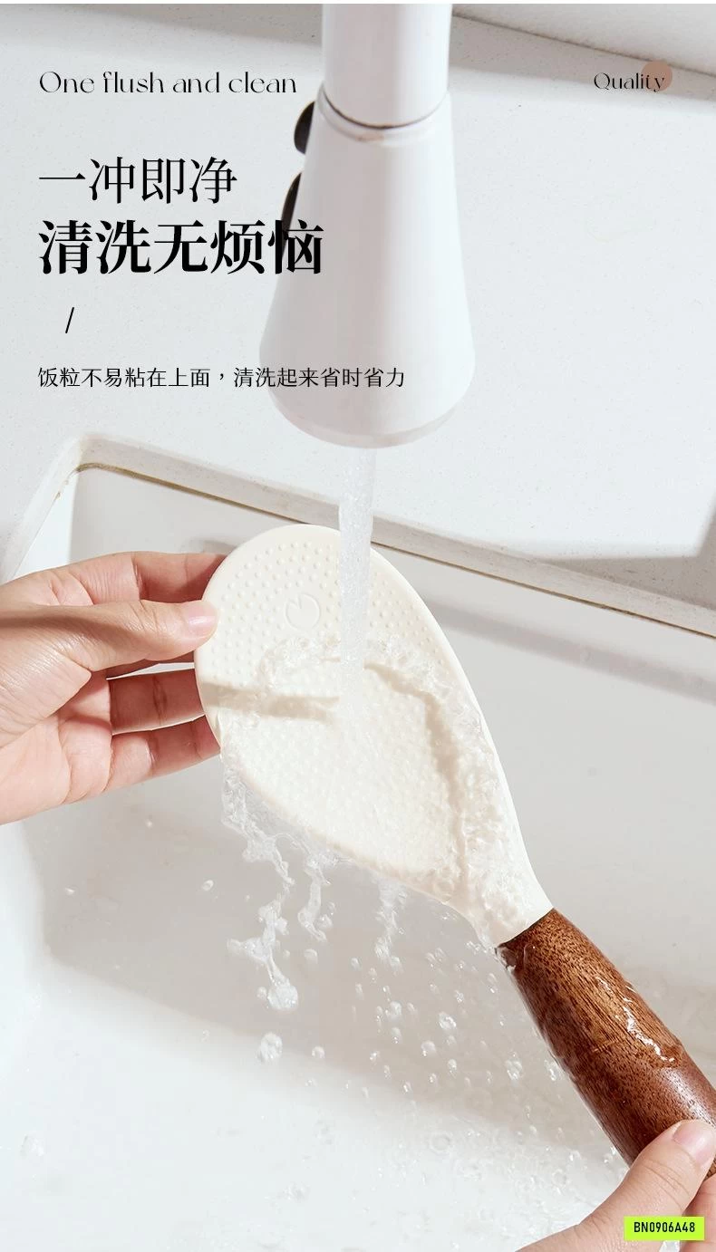 MUÔI XỚI CƠM TAY CẦM GỖ