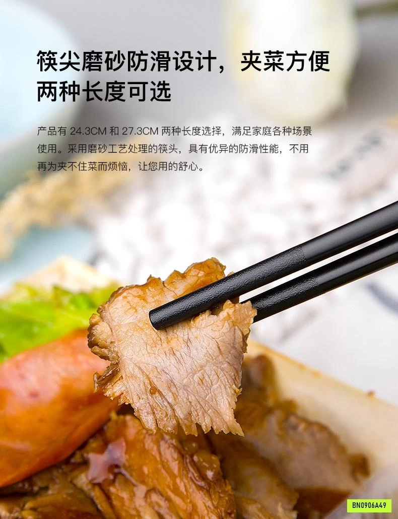 SÉT 5 ĐÔI ĐŨA HỢP KIM XUẤT NHẬT