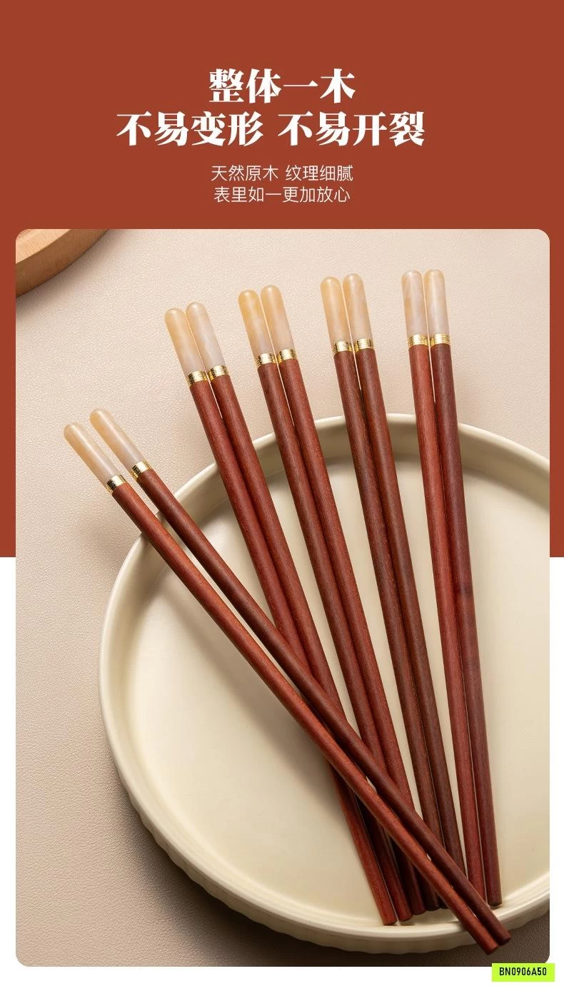 SÉT 5 ĐÔI ĐŨA GỖ ĐÀN HƯƠNG PHỐI NGỌC