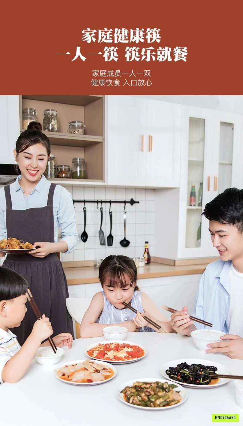 SÉT 5 ĐÔI ĐŨA GỖ ĐÀN HƯƠNG PHỐI NGỌC