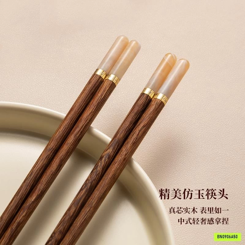 SÉT 5 ĐÔI ĐŨA GỖ ĐÀN HƯƠNG PHỐI NGỌC