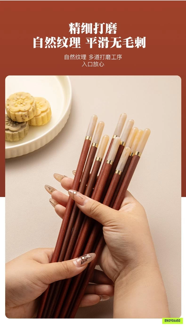 SÉT 5 ĐÔI ĐŨA GỖ ĐÀN HƯƠNG PHỐI NGỌC