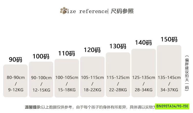 ĐẦM TIÊN CÁ TÍM CỔ YẾM