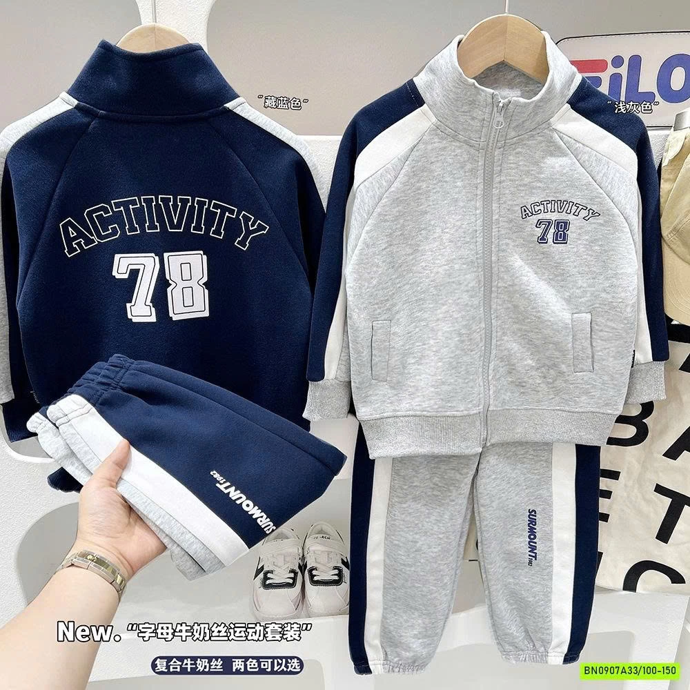 BỘ NỈ KHÓA KÉO KAKADY