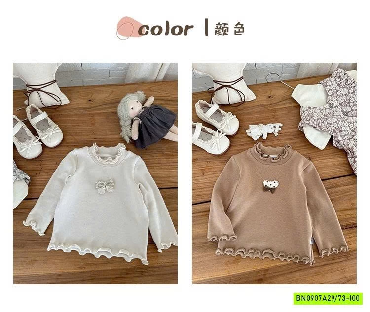 ÁO GIỮ NHIỆT VIỀN BÈO SZ NHÍ