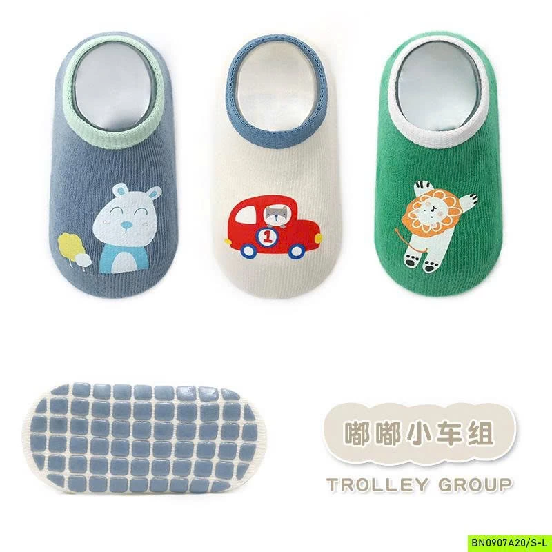 SÉT 3Đ TẤT  LƯỜI KUTE