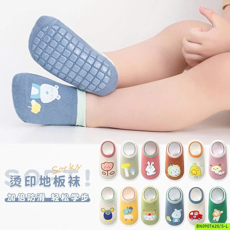 SÉT 3Đ TẤT  LƯỜI KUTE